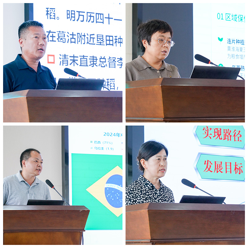 专家报告-800.jpg
